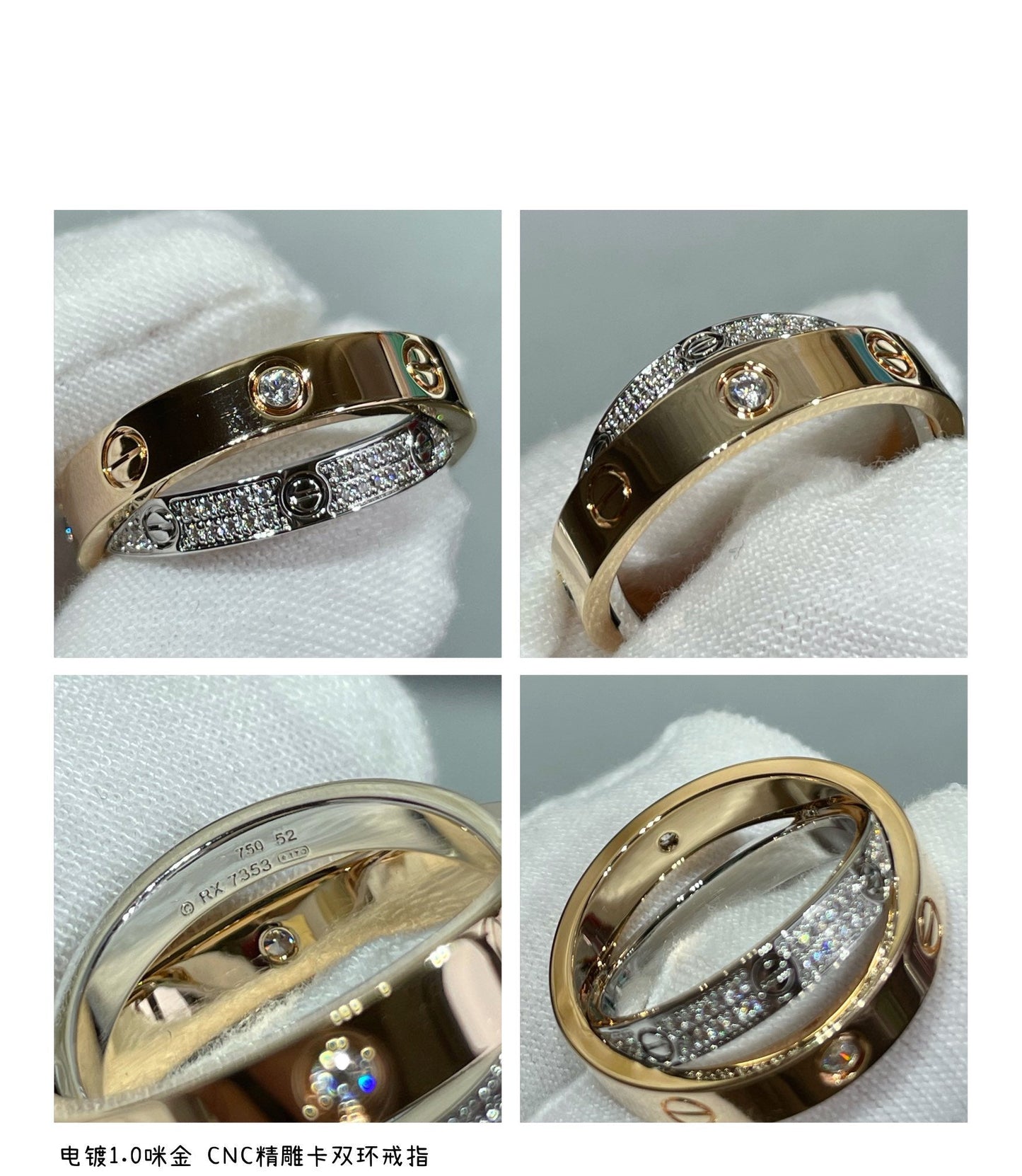 [BLUE TEARS]LOVE PINK GOLD SILVER DIAMOND DOUBLE RING